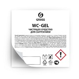 Стикер прозрачный WC-gel (60х60)